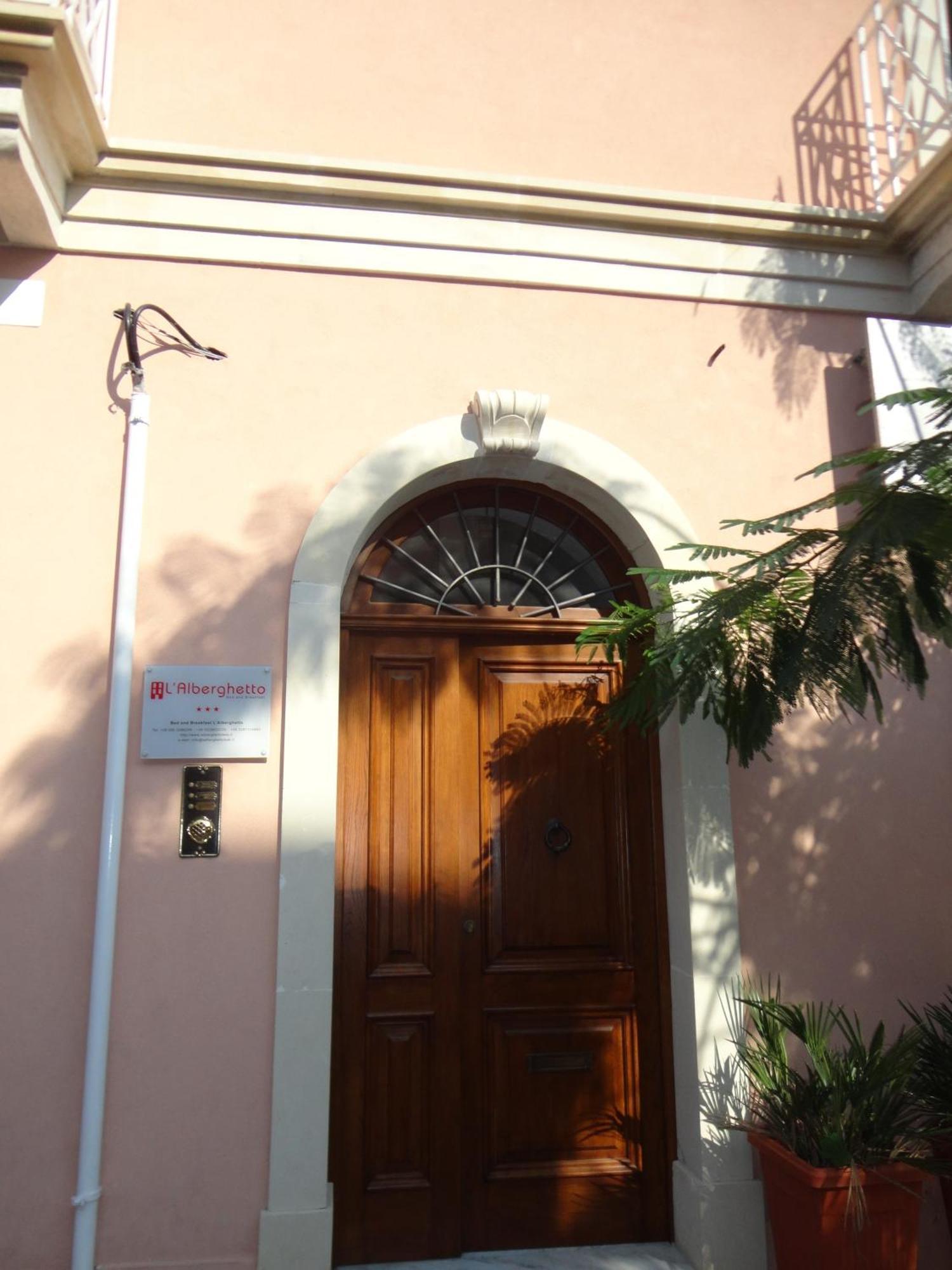 L'Alberghetto Milazzo Exterior photo